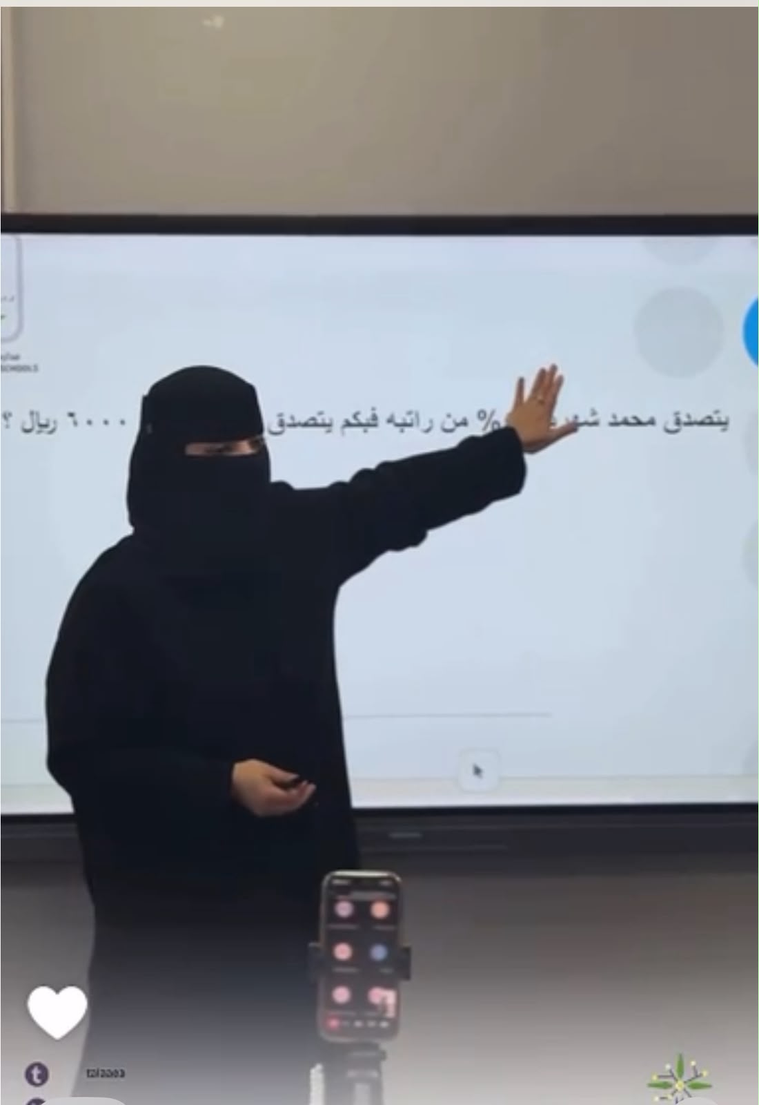 أعمال سابقة من برامج مدى التدريبية